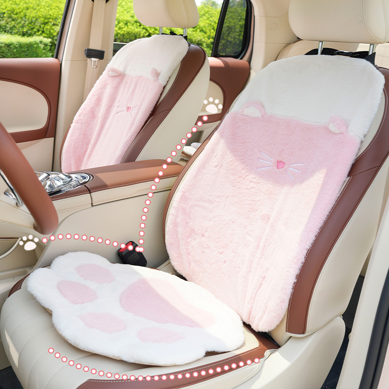 Cuscino per Sedile Auto a Form - Interior Design Warm recensione e prezzo