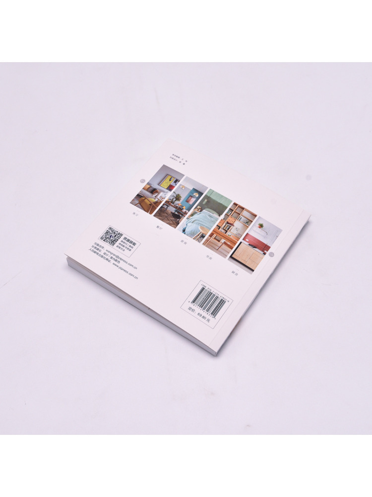 Manuale di riferimento rapido  - Interior Design Reference Manual recensione e prezzo